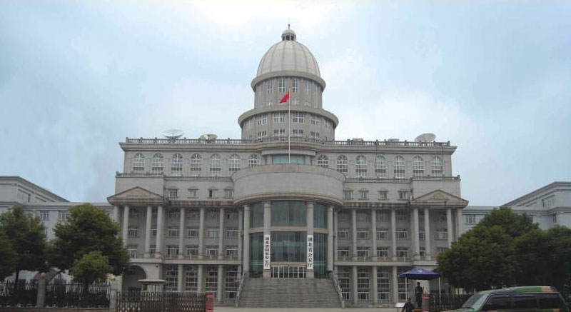 湖北省公安廳