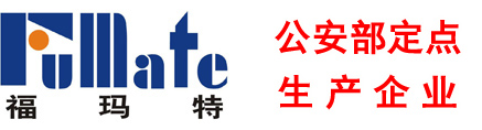 寧波?，斕亟饘僦破穼崢I有限公司